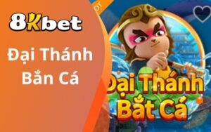 Đại Thánh Bắn Cá